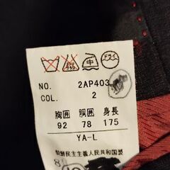 PERSON'S FOR MEN グレー スーツの画像