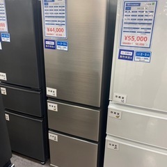 【自動製氷機能有】HITACHI 2020年製 3ドア冷蔵庫入荷...