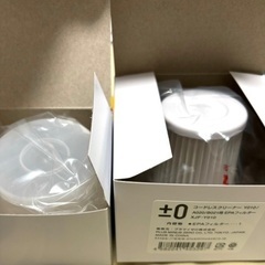 新品　掃除機　部品　パーツ　メッシュ　 弁　フィルター  ±0  EPA コードレスクリーナー Y010/A020/B021用 EPAフィルター 網  の画像