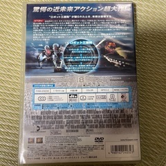 DVD4枚　中古　の画像