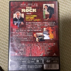 DVD4枚　中古　の画像
