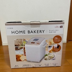 ホームベーカリー
