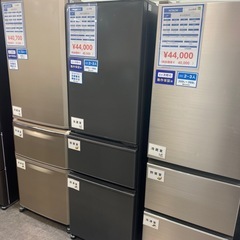 【自動製氷機能有】MITSUBISHI 2021年製 3ドア冷蔵庫入荷しました！