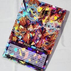 遊戯王 ラッシュデュエル ヴォルカライジング・サラマンデウス オ...