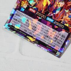 遊戯王 ラッシュデュエル ヴォルカライジング・サラマンデウス オーバーラッシュレア/OVRの画像