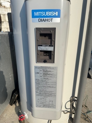 三菱電気温水器　SR-3759