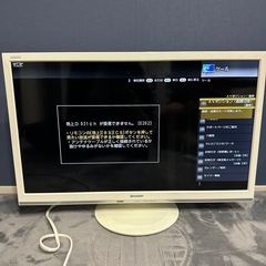 美品　24型テレビ　SHARP