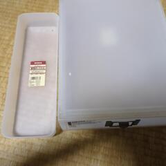 収納ケース