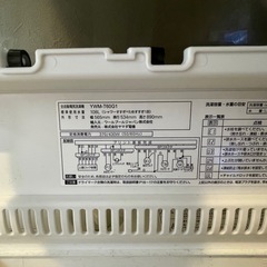 YWM-T60G1　洗濯機の画像