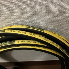 ケルヒャー　高圧洗浄機　ホースのみ　ジャンク
の画像
