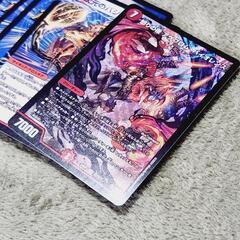 デュエマ/デュエルマスターズ 怒りの夜 アゲブロム・バイオレンス/バジュラ 確定パック/オリパ 計23枚の画像