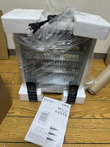 11月21日購入 美品 2024年製　アイリスオーヤマ 電気ストーブ ヒーター