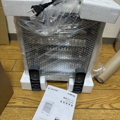 11月21日購入 美品 2024年製　アイリスオーヤマ 電気スト...