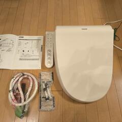 TOSHIBA 温水洗浄便座 SCS-S300（2024年製）