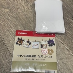 写真用紙　L版　アルバム　光沢　