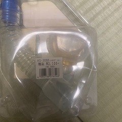 シュノーケル用マスク、フロートセットの画像