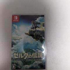 任天堂Switch、ゼルダの伝説ティアーズオブザキングダムの画像