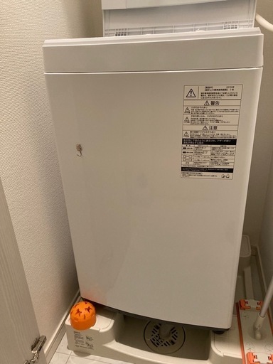 【取引中】45L 洗濯機