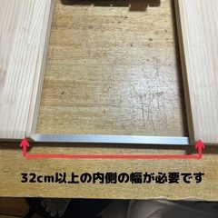 静岡市内限定価格　車椅子用体重計　超軽量2.4kg 計量センサー一体型　　　の画像
