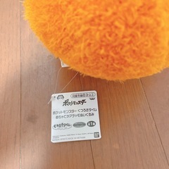 ポケットモンスター　くつろぎタイム　めちゃでかアチャモぬいぐるみの画像