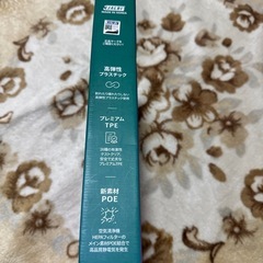 スーパーホウキ ハンディジャルビ ホワイトの画像