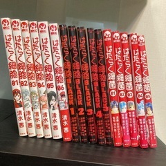 働く細胞
