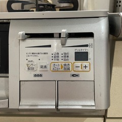 プロパン用二口コンロの画像