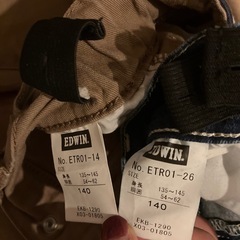 EDWIN パンツセット140の画像