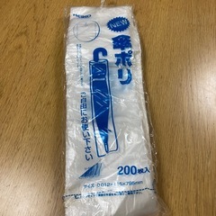 傘ポリ袋
