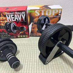 腹筋ローラー2種＋10kgダンベル