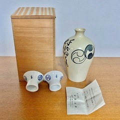 一力　京都　祇園　徳利　お猪口　とっくり　おちょこ