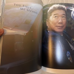 アムウェイ　EX本　ドリームジャーニーなどの画像