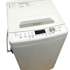 2023年 エディオン 洗濯機　ANG-WM-C70-W