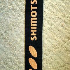 SHIMOTSUKE ロッド シモツケ BSB TG80-85 デザイア