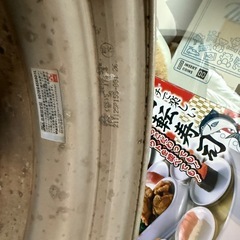 WORK ジースト　ST1 ホイール　の画像