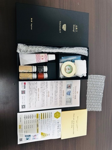 金継ぎキット