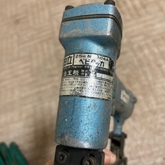 日立　ベビタッカ25mm ジャンクの画像