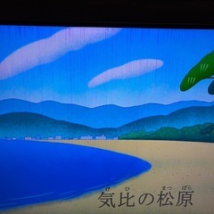 【受付終了しました】TOSHIBA　REGZA 58インチ（ジャンク品）　の画像