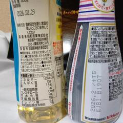 調味料詰め合わせギフト　1箱の画像