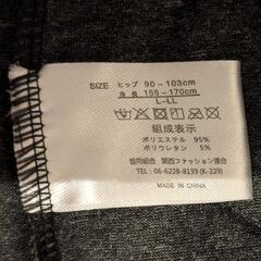 未使用　レギンス　7分丈の画像