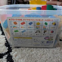 コロコロブロックの画像