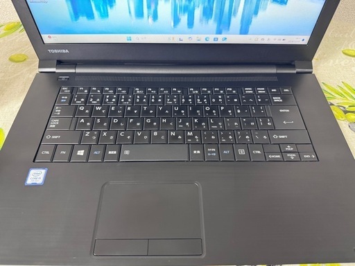 Toshiba DynaBook B65/M i5 7300U8GB 256GB
