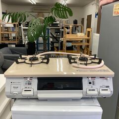 【お取引中】2022年製 リンナイ Rinnai 都市ガス 2口 左強火ガステーブルコンロ ピュアベージュ KG64TW2L★8692★
