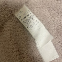 【取引中】無印良品　毛布の画像