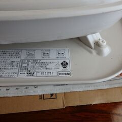 石油ストーブ（コロナSL-６６１７対流式）の画像