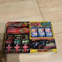 【新品未開封❣️】クリスマス🎁に❣️陸の王国グロリアデッキ　の画像