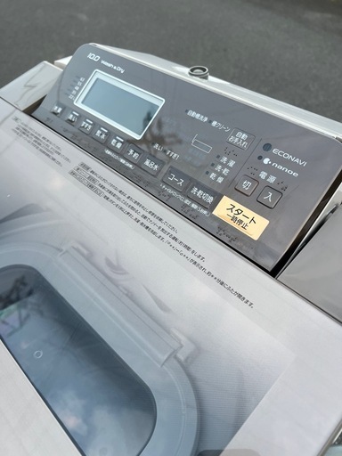 ?全自動電気洗濯乾燥機✅設置込み?保証あり?配達可能