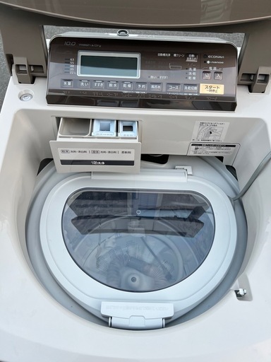 ?全自動電気洗濯乾燥機✓設置込み?保証あり?配達可能の通販はau PAY 