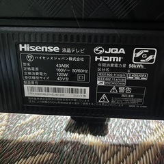 ジャンク品　ハイセンス43Vの画像