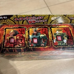 【新品未開封❣️】クリスマス🎁に❣️陸の王国グロリアデッキ　の画像